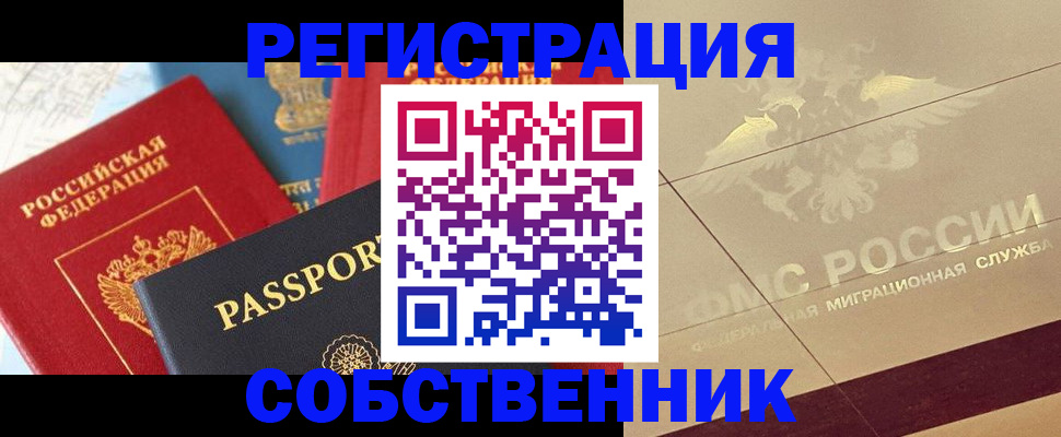 форма 3 в Карталах